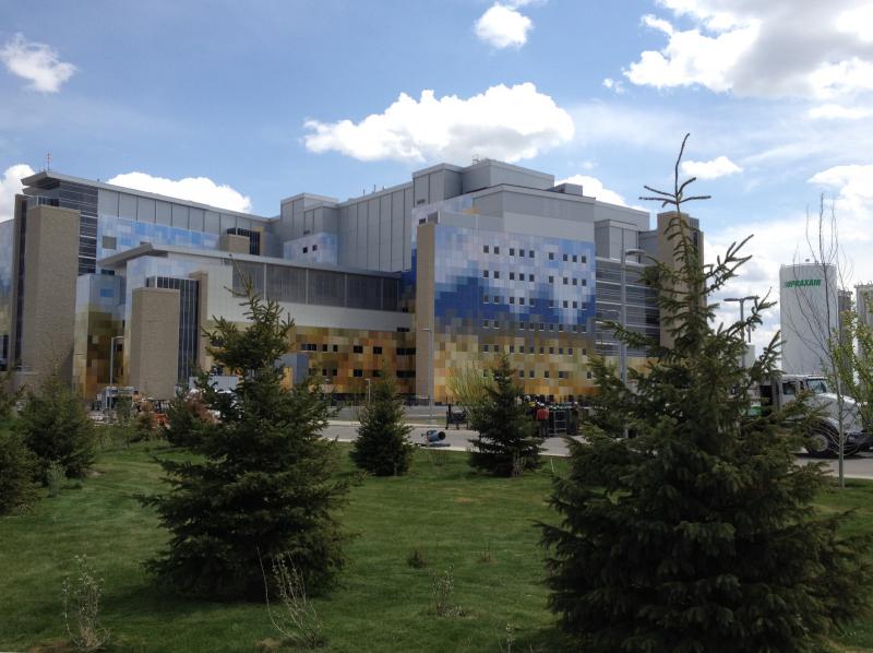 South Health Campus